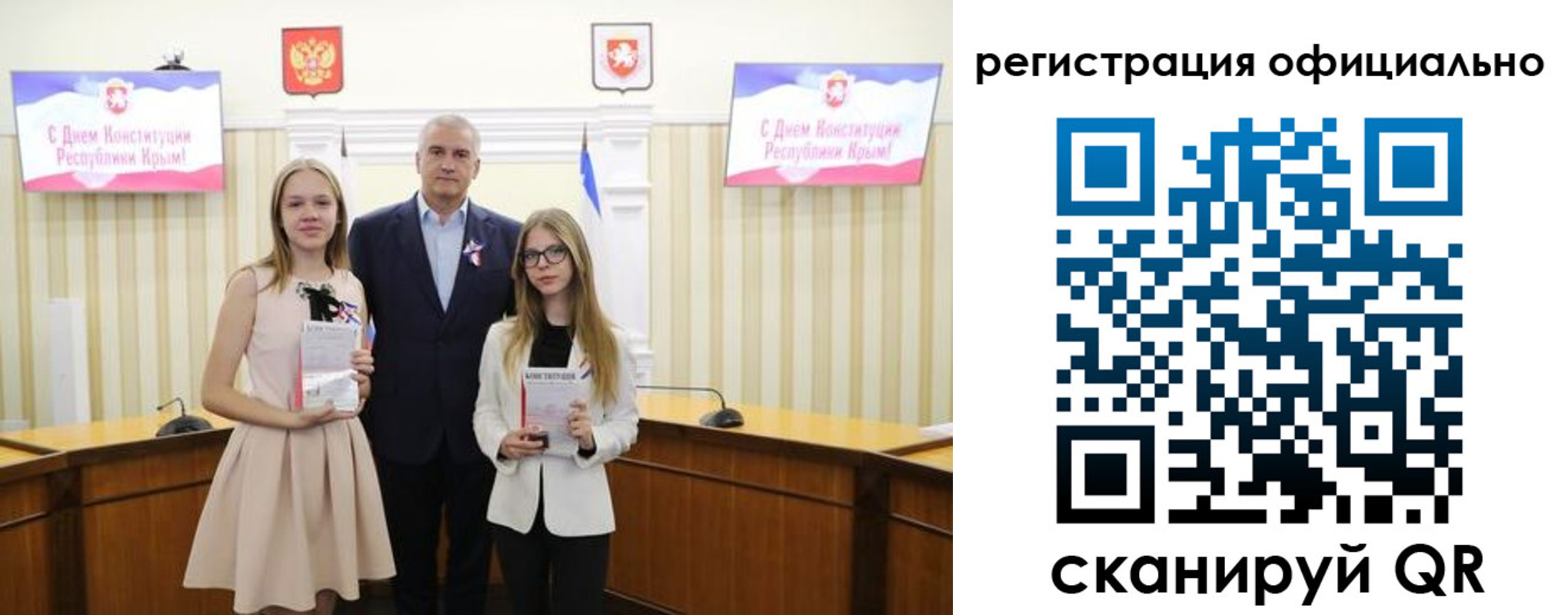 временная регистрация госуслуги в Узловой